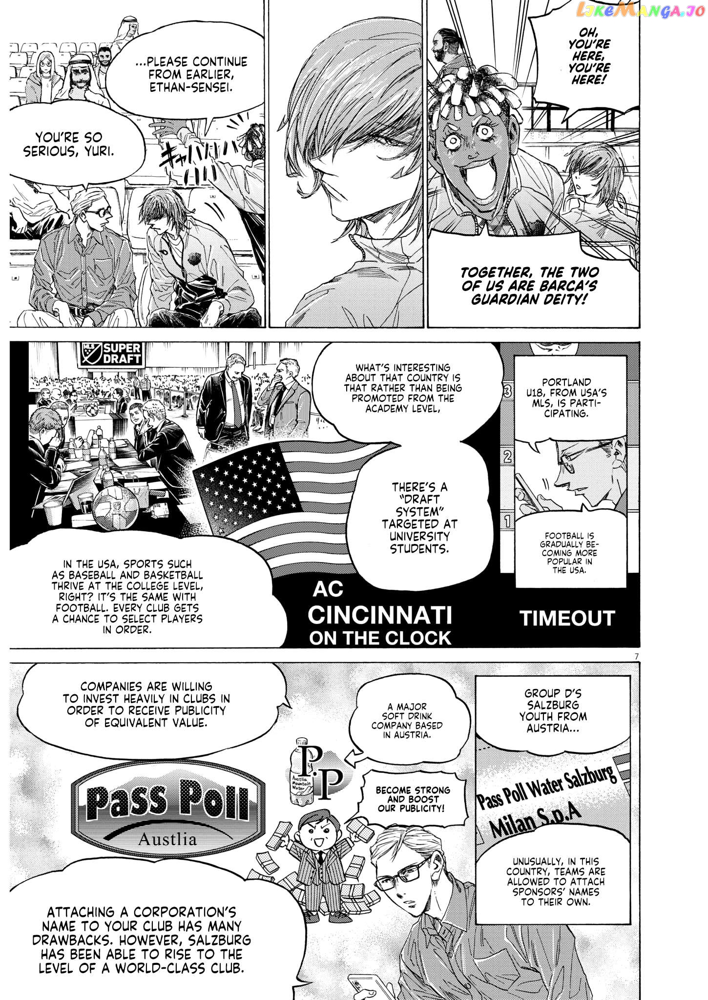 Ao Ashi, Chapter 345 image 06